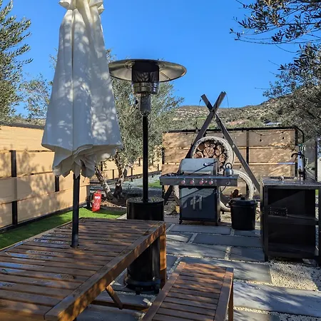 Campingplatz Geometry Park Glamping *